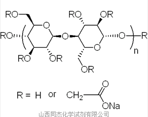 (sds)十二烷基硫酸钠